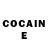 ГАШ ice o lator James Hootman