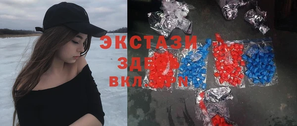 альфа пвп VHQ Алзамай