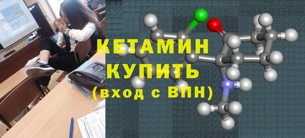 кокс Алексин