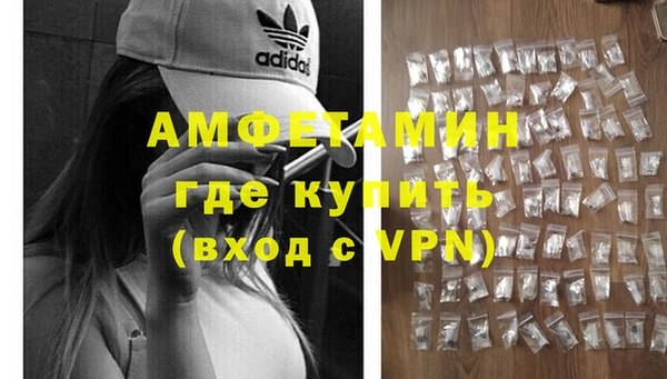 кокс Алексин