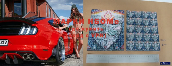 альфа пвп VHQ Алзамай