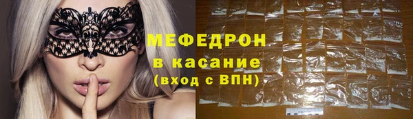 прущая мука Алексеевка